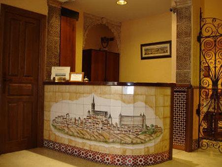 Hostal Sol Toledo Esterno foto